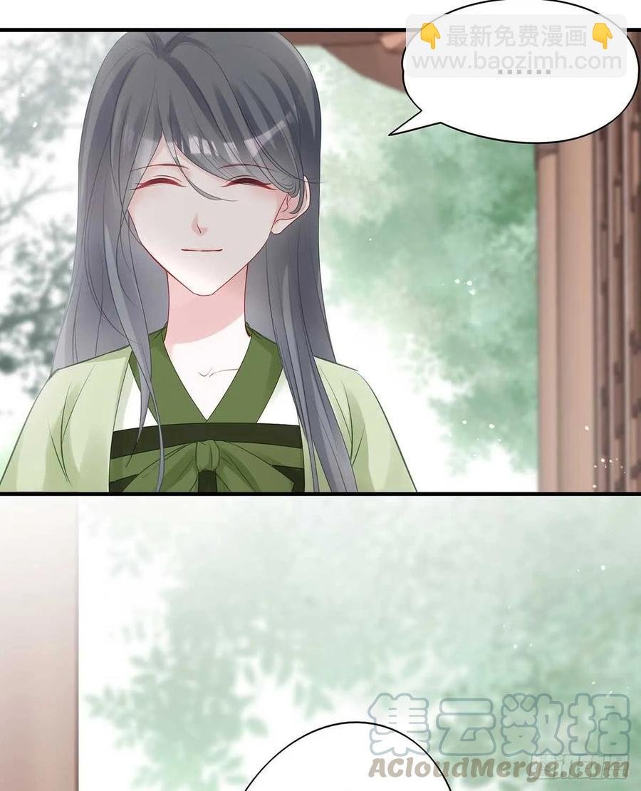 沈云雅vs凤天澜