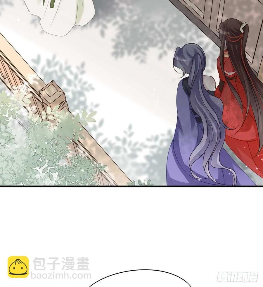 沈云雅vs凤天澜