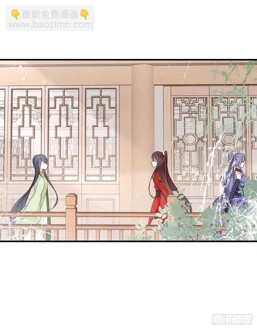 沈云雅vs凤天澜