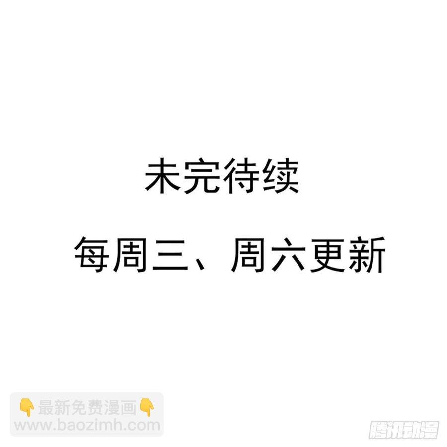 沈云雅vs凤天澜