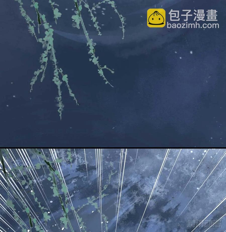 “旧”情人相见