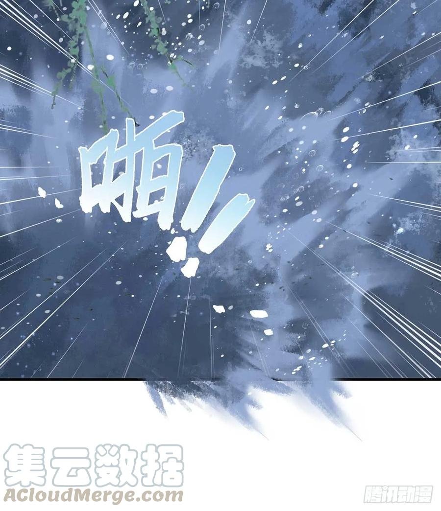 “旧”情人相见