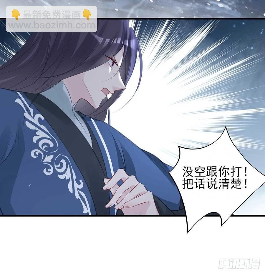 “旧”情人相见