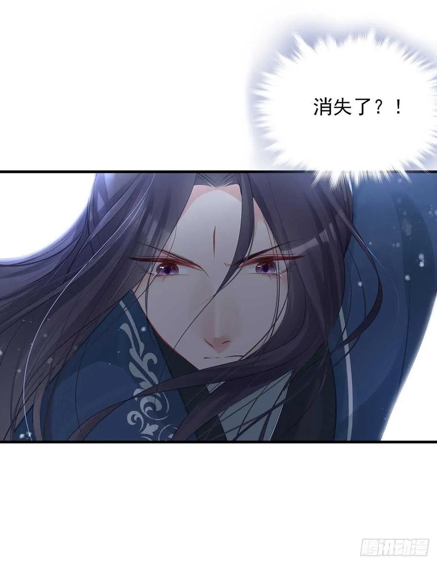 “旧”情人相见