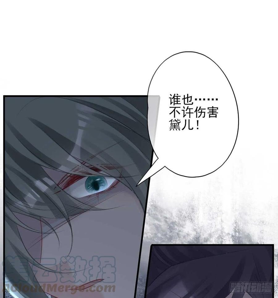 “旧”情人相见