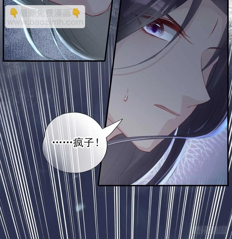 “旧”情人相见