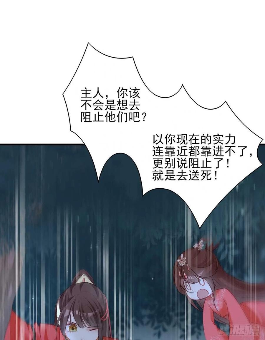 “旧”情人相见