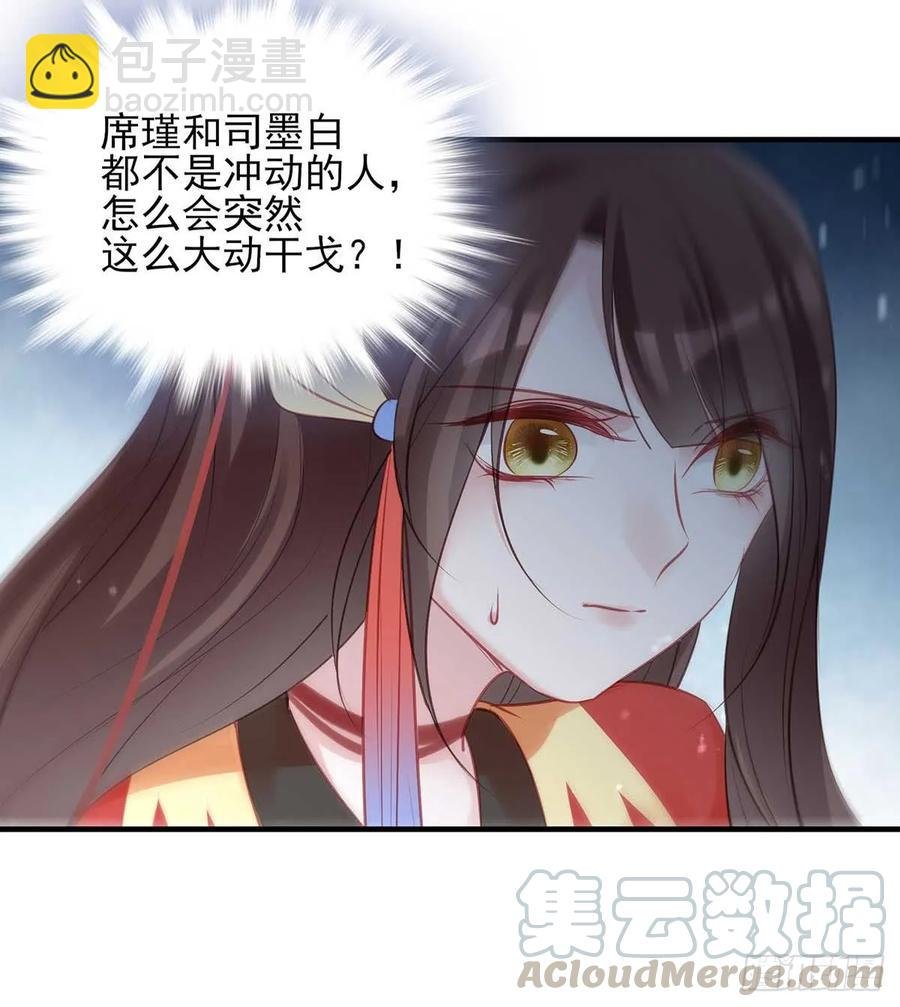 “旧”情人相见