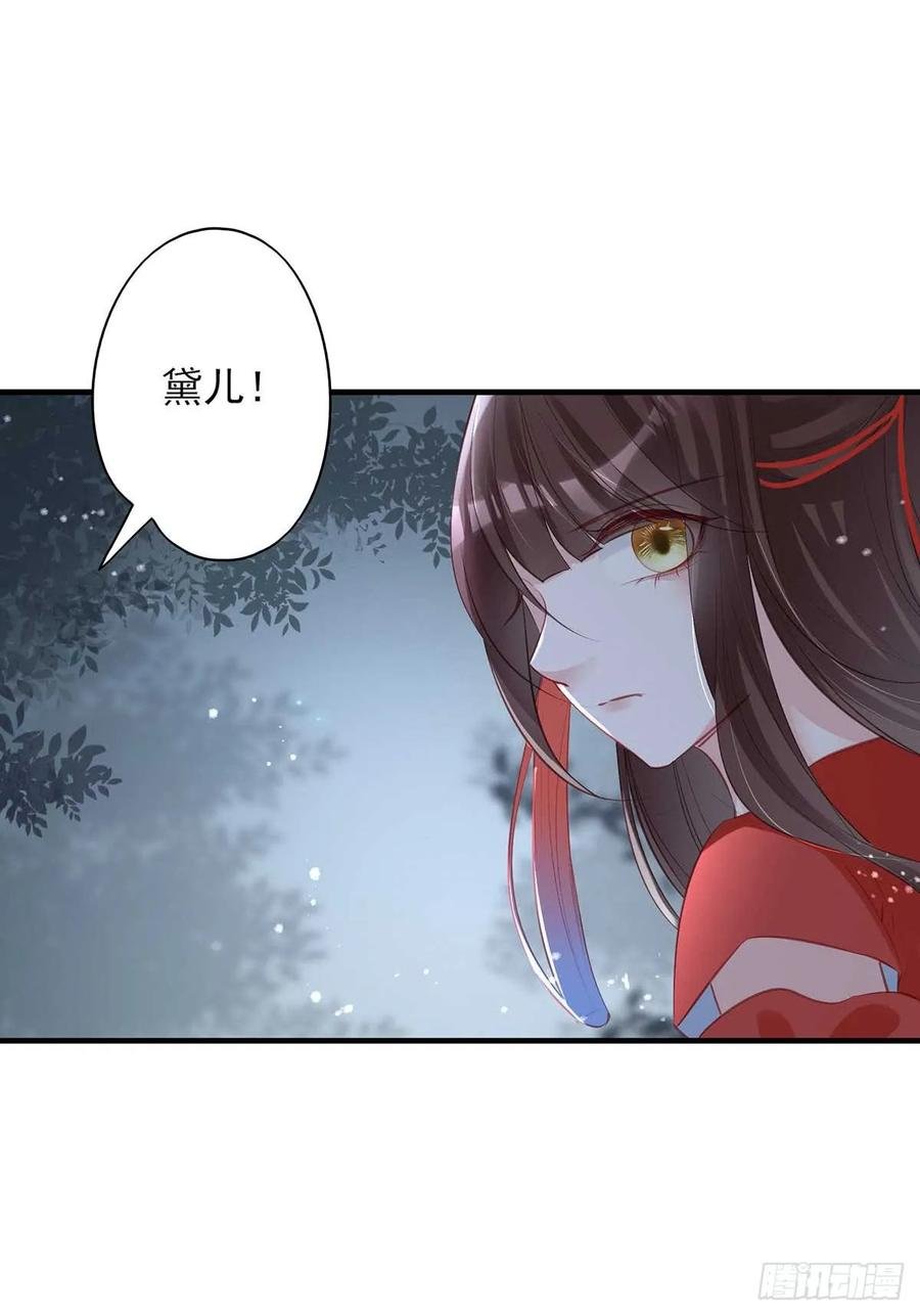“旧”情人相见