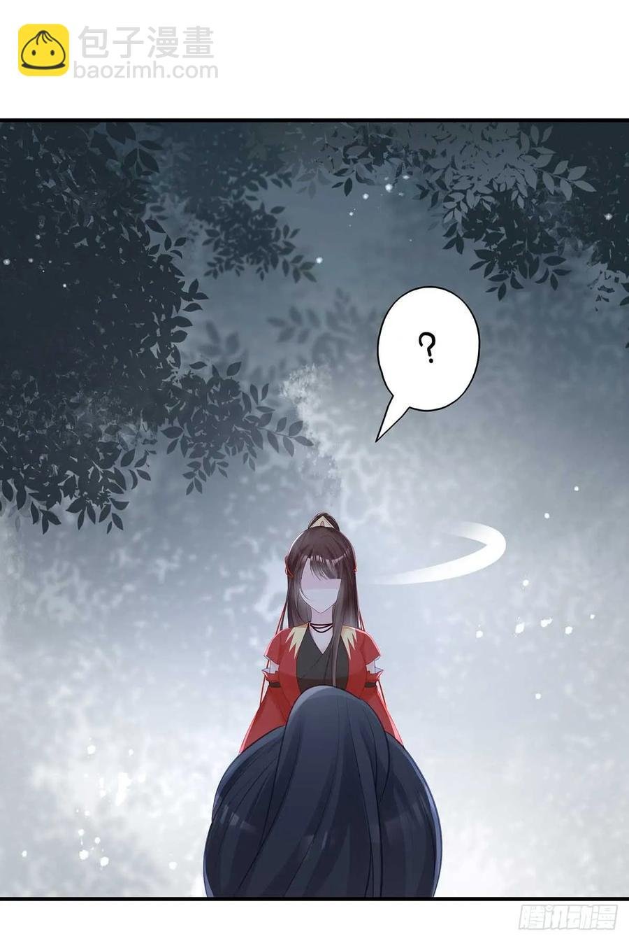 “旧”情人相见