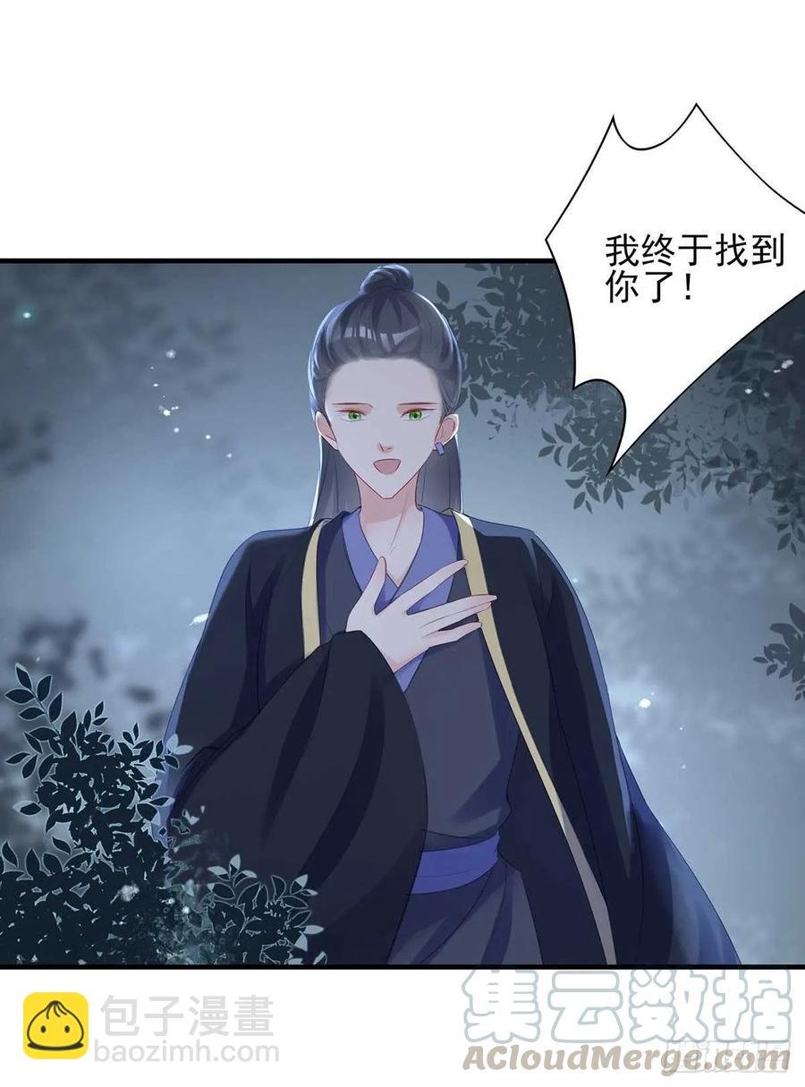 “旧”情人相见
