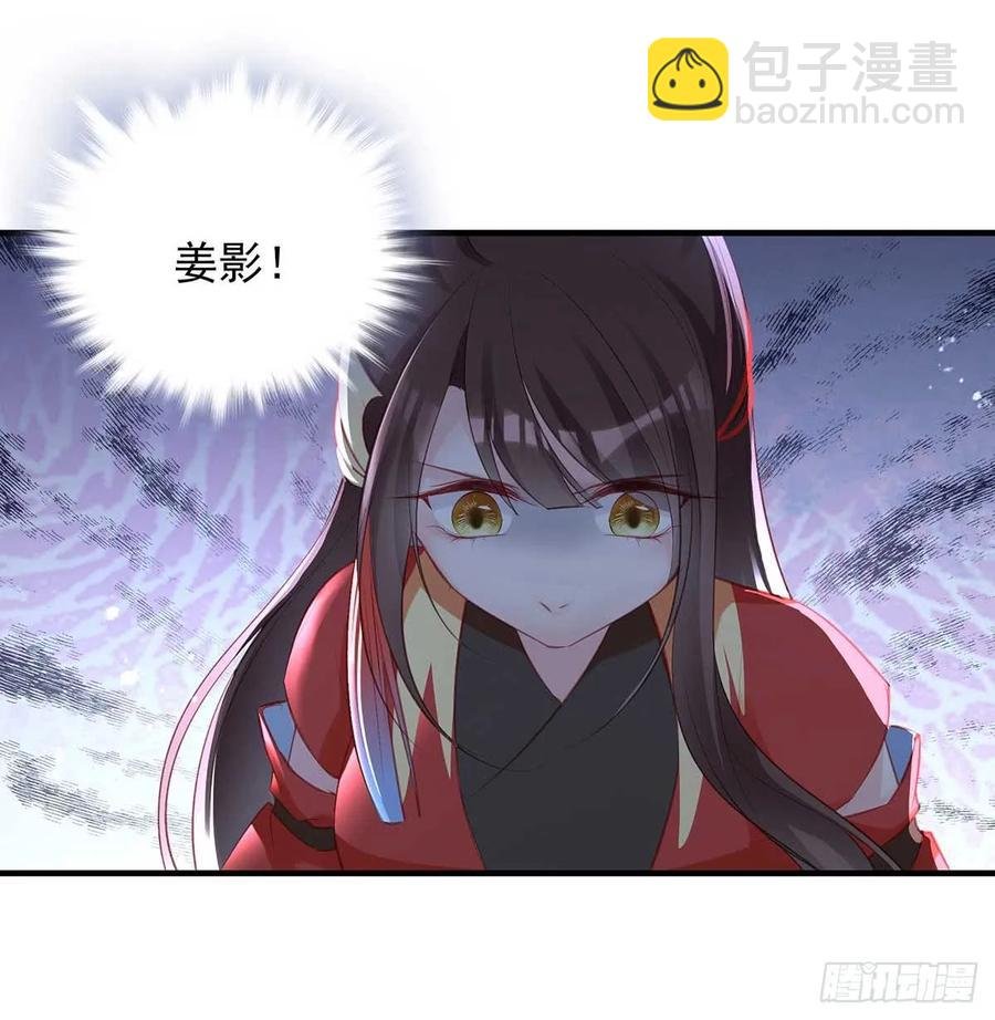 “旧”情人相见