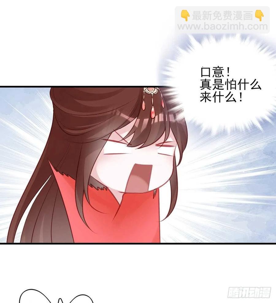 “旧”情人相见