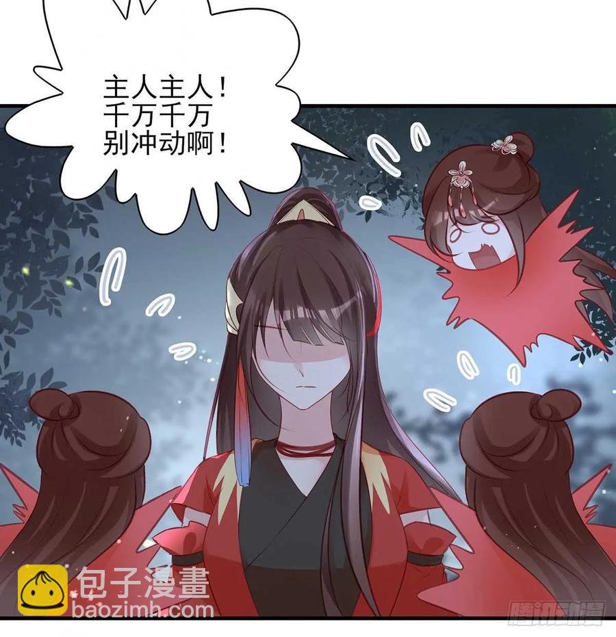 “旧”情人相见
