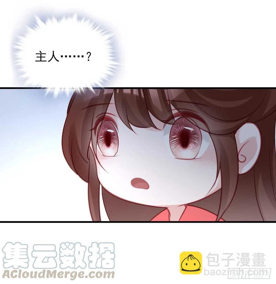 “旧”情人相见