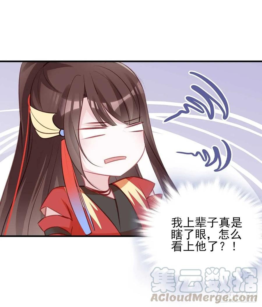 “旧”情人相见