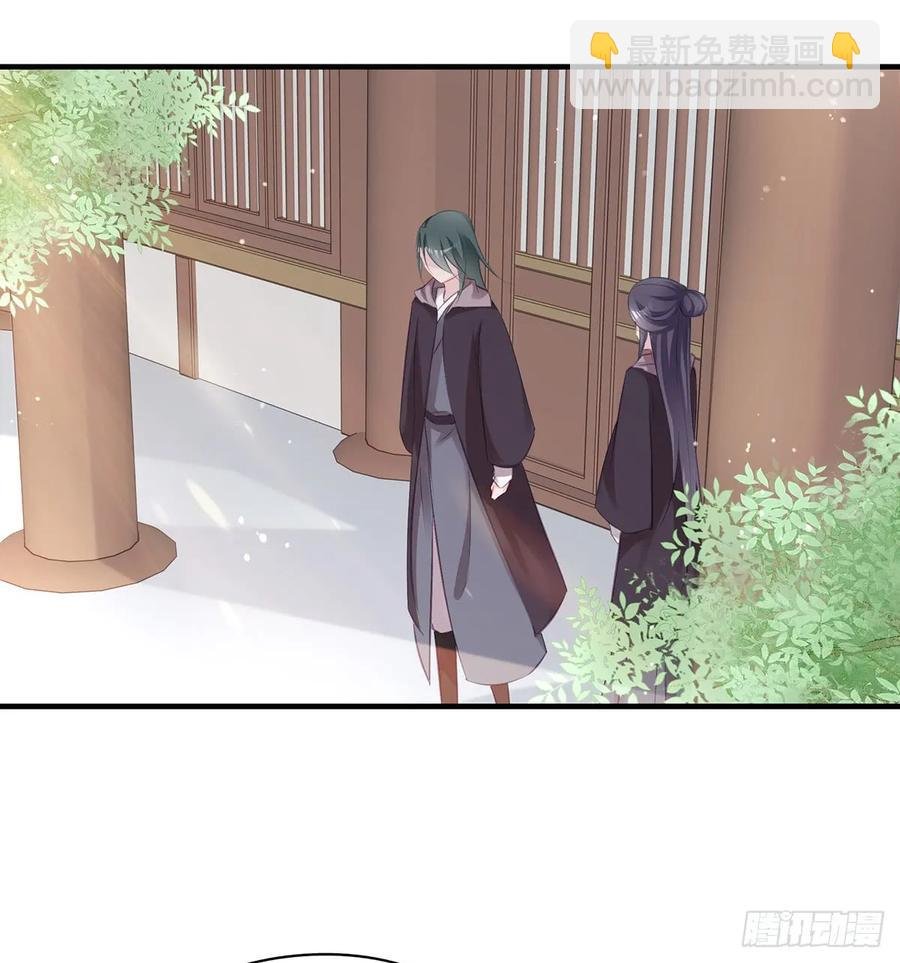 大型·反派闹掰现场