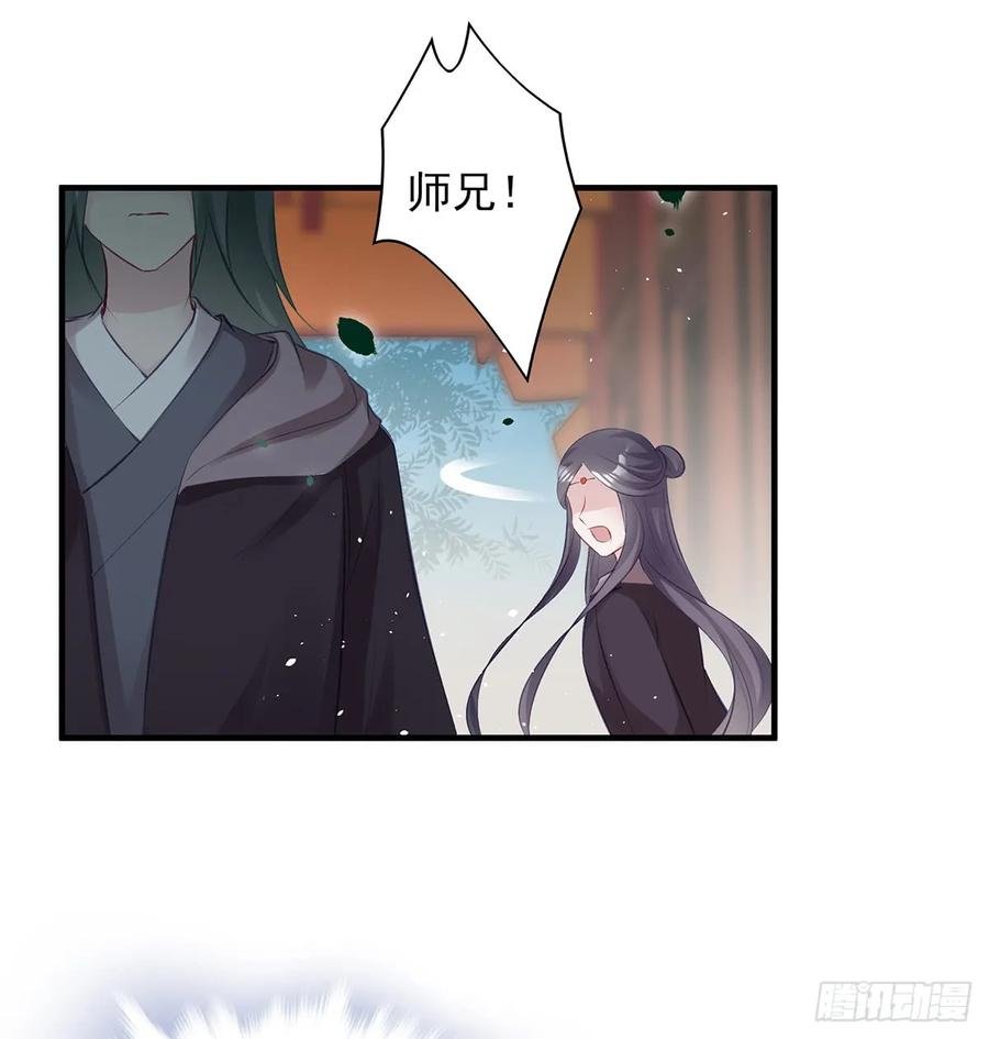 大型·反派闹掰现场