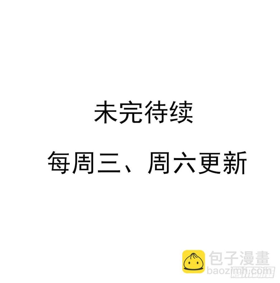 大型·反派闹掰现场
