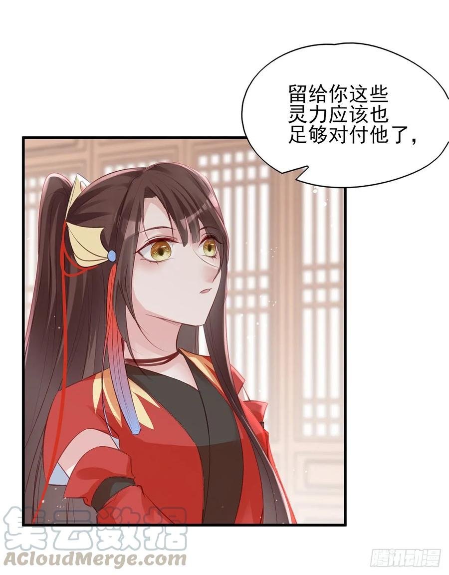 给媳妇把战场腾出来