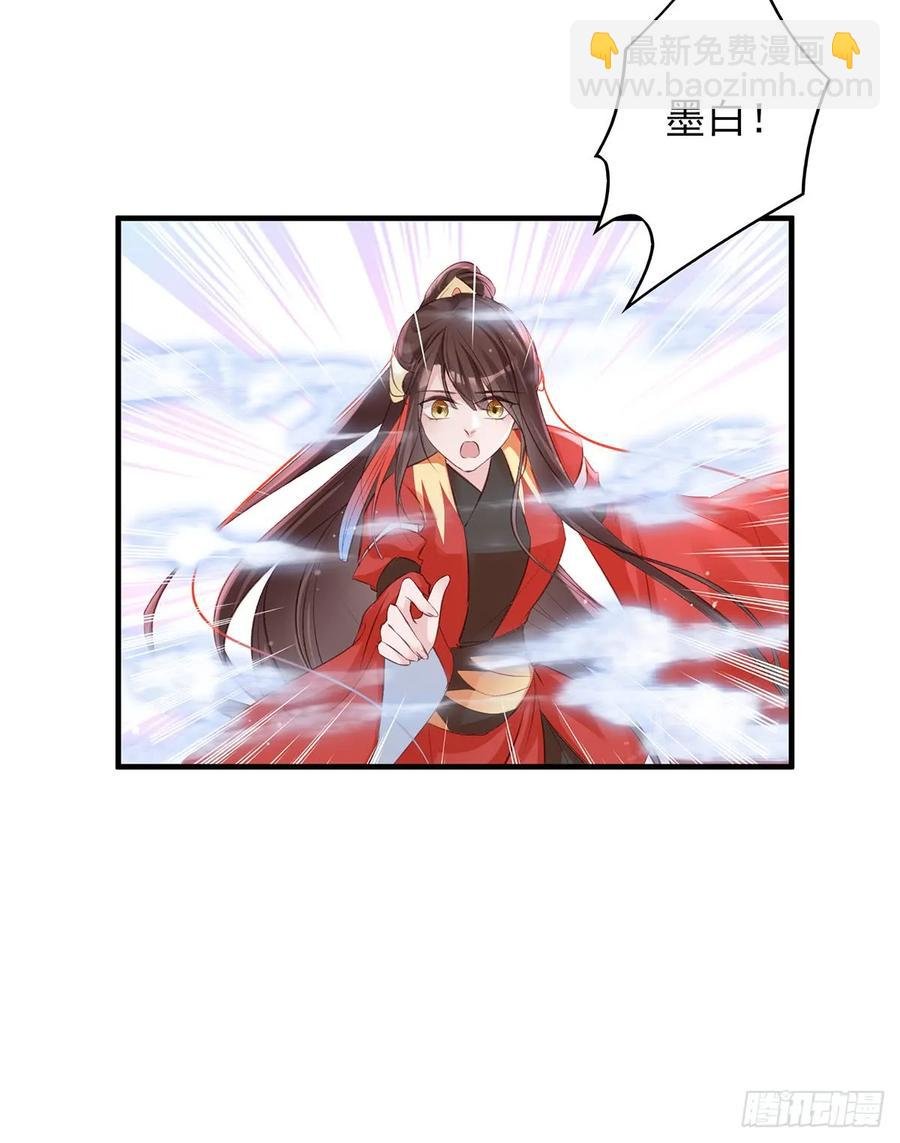 给媳妇把战场腾出来