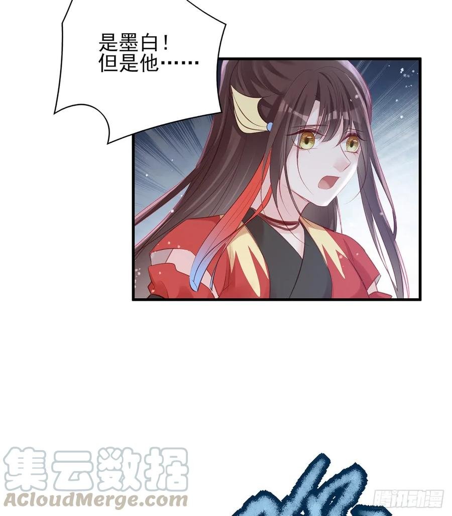 给媳妇把战场腾出来