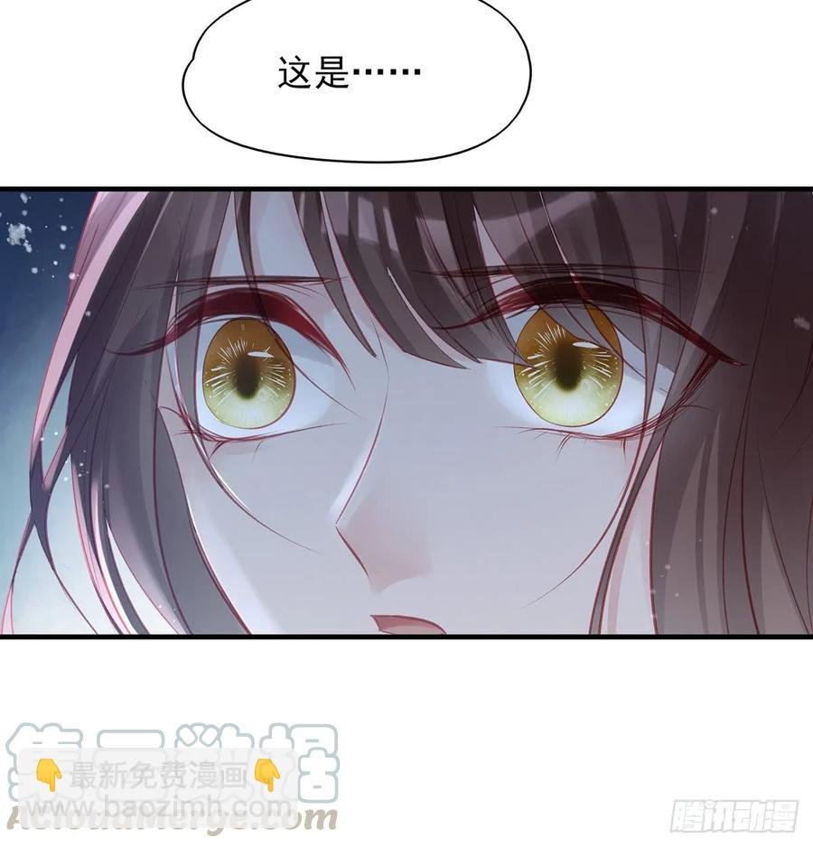 给媳妇把战场腾出来