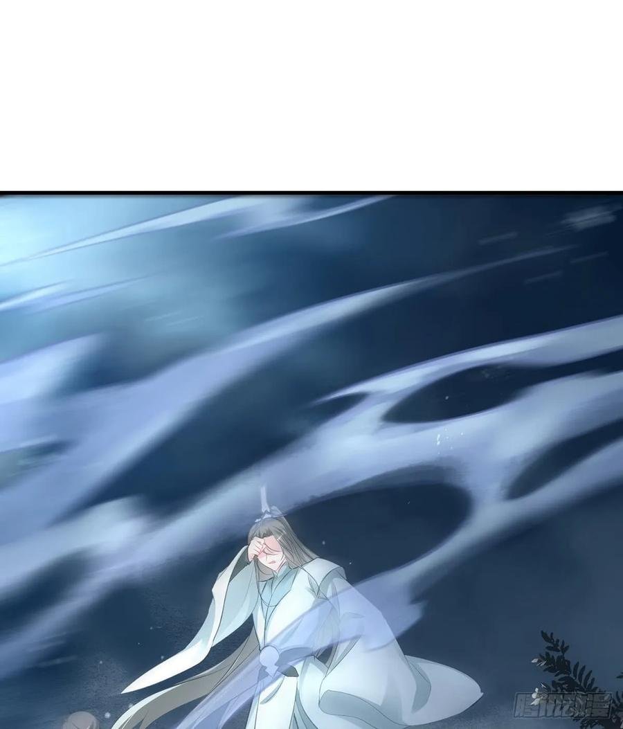 给媳妇把战场腾出来