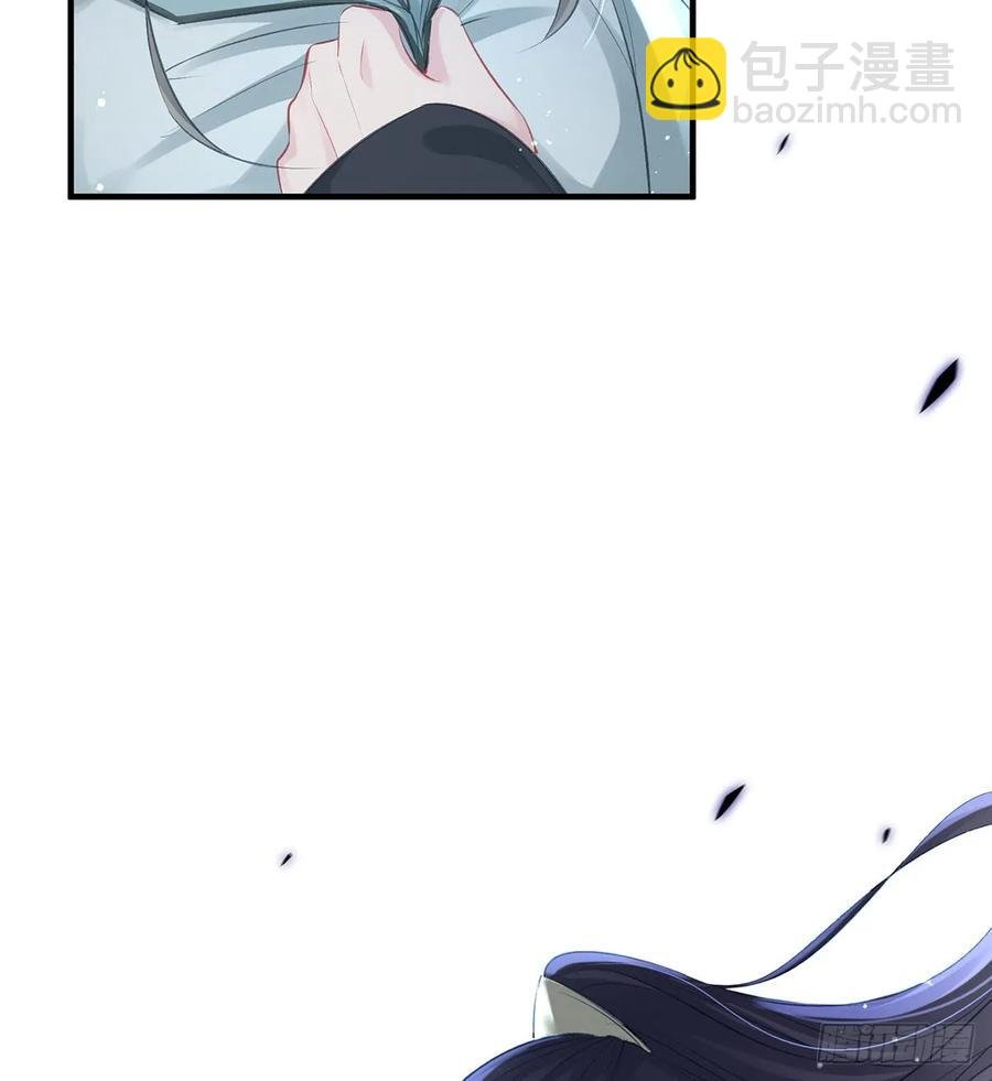 给媳妇把战场腾出来