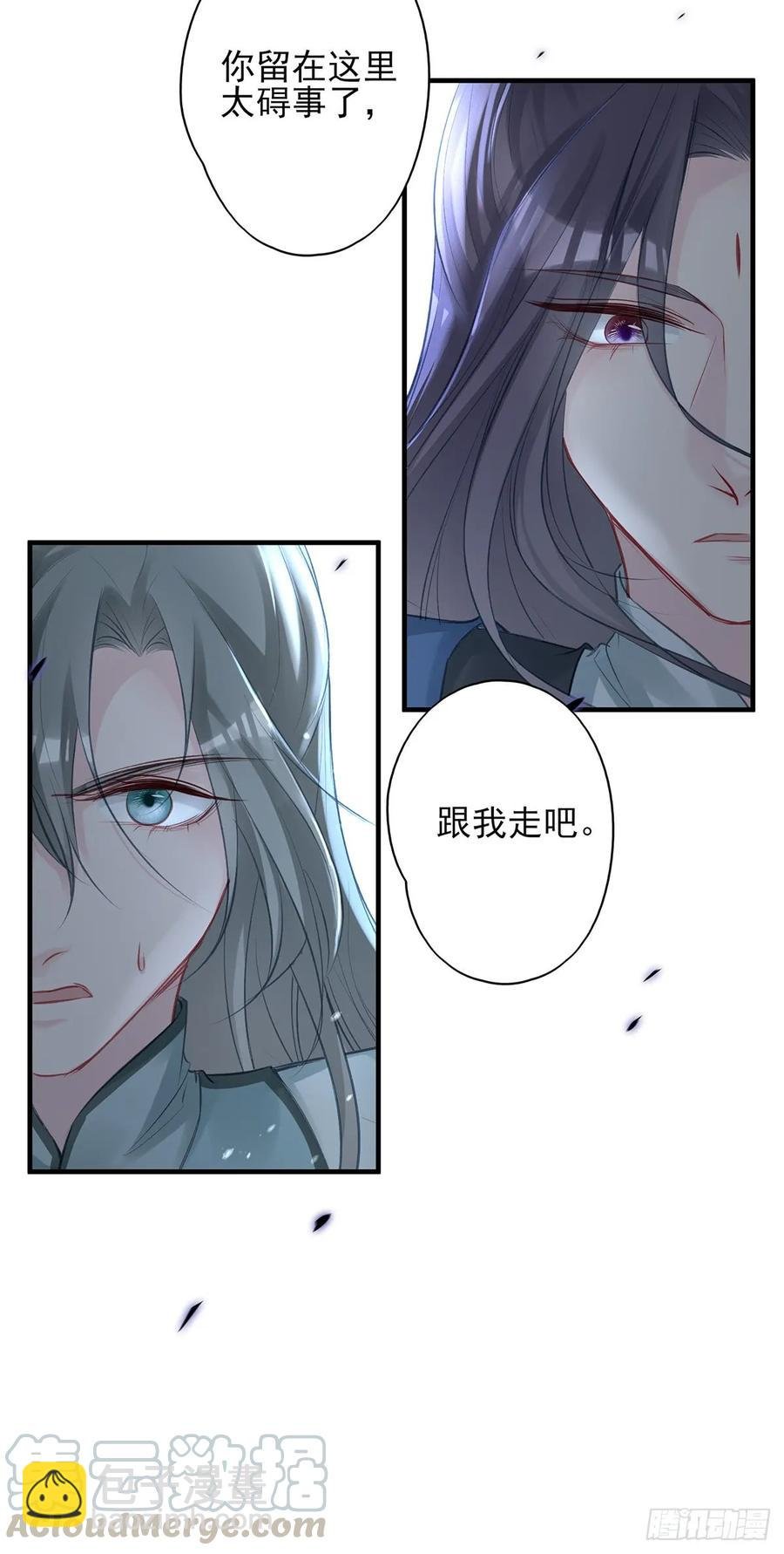 给媳妇把战场腾出来