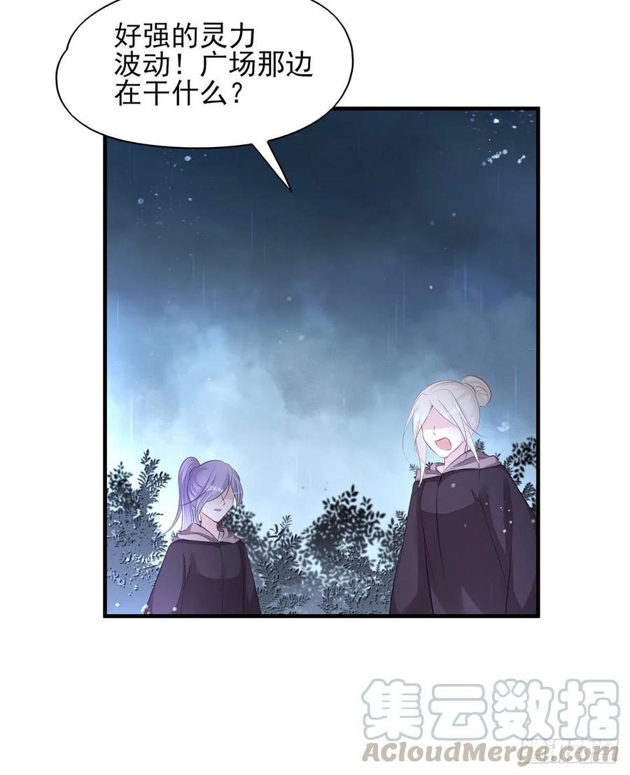 给媳妇把战场腾出来