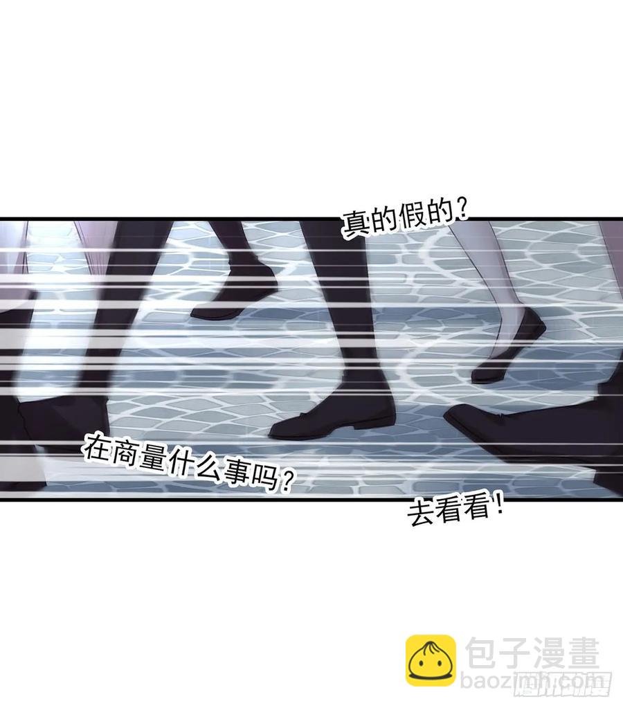 给媳妇把战场腾出来