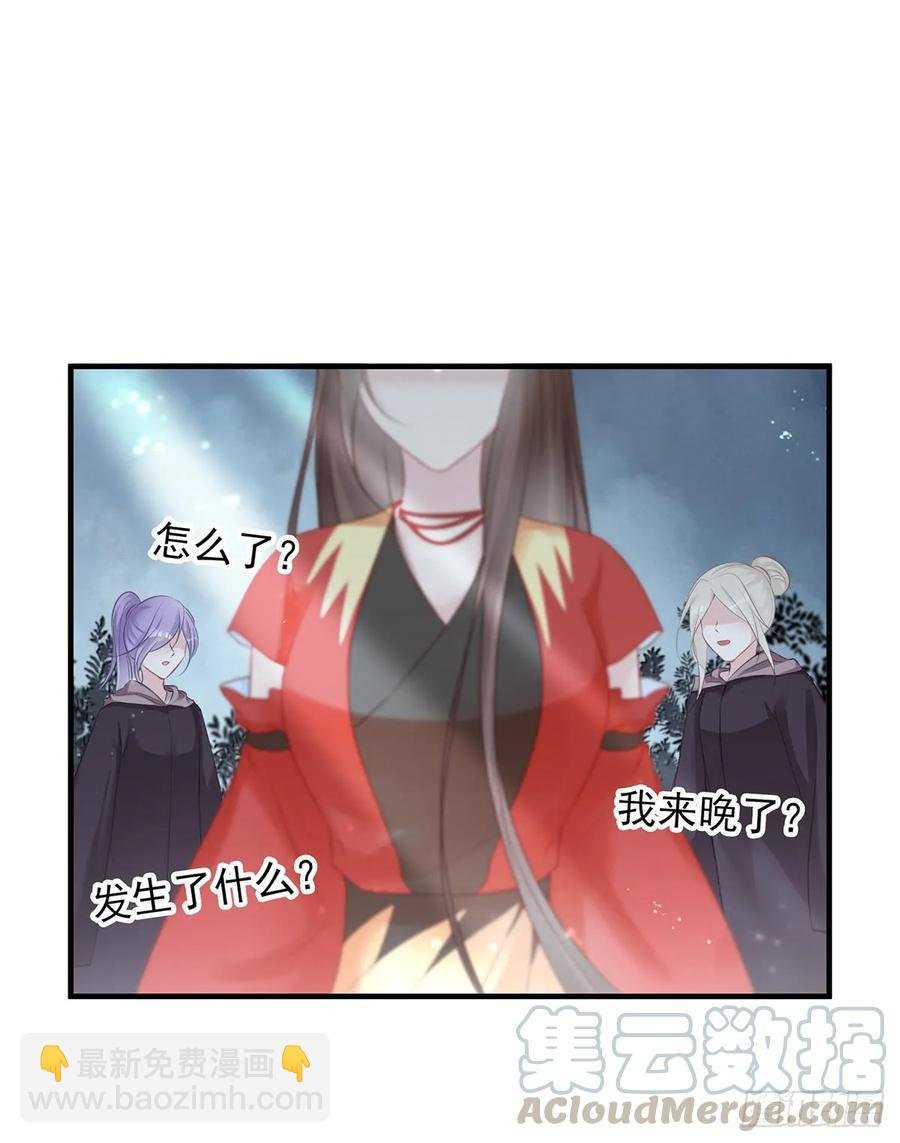 给媳妇把战场腾出来