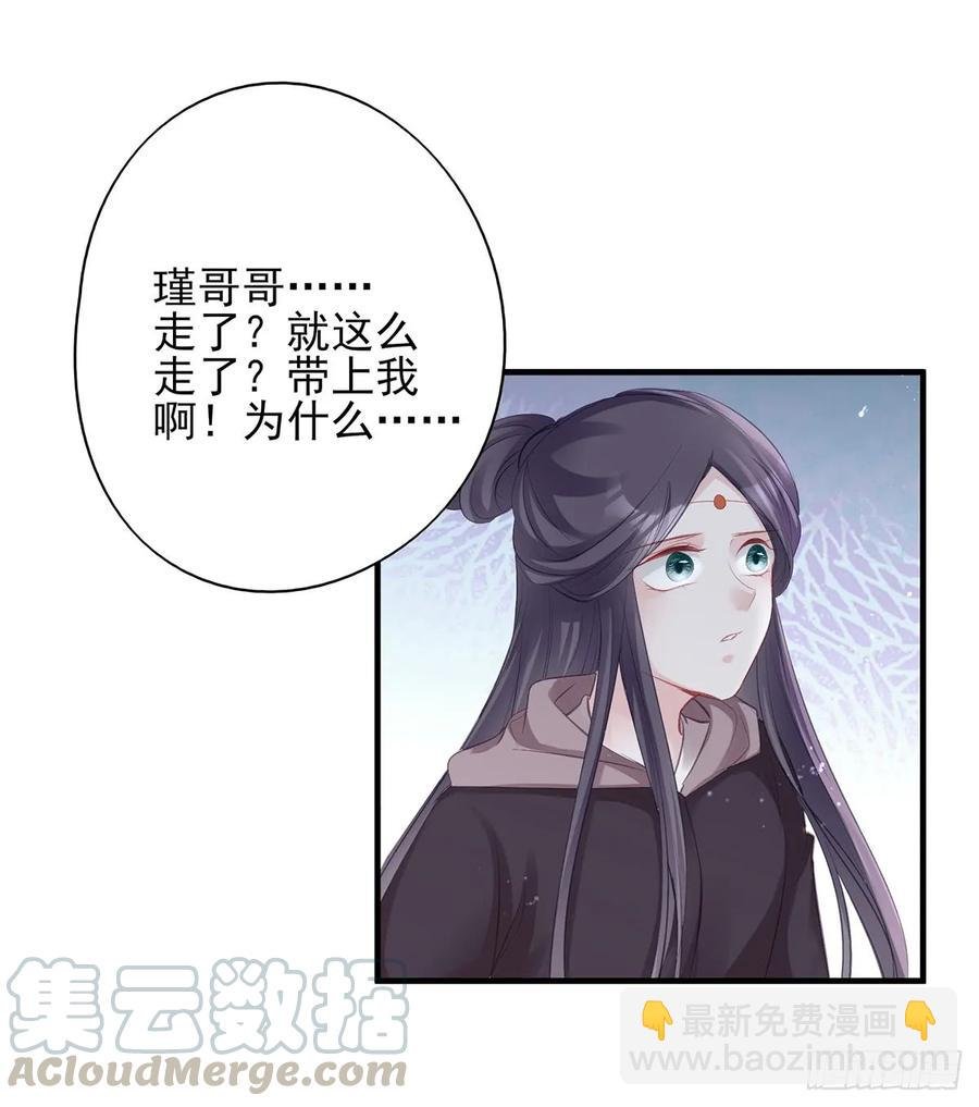 给媳妇把战场腾出来