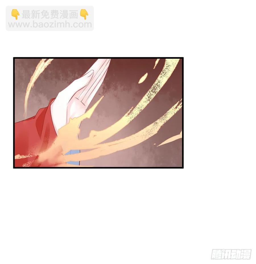 给媳妇把战场腾出来