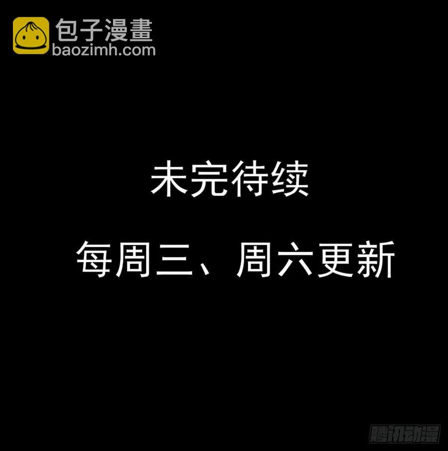 给媳妇把战场腾出来