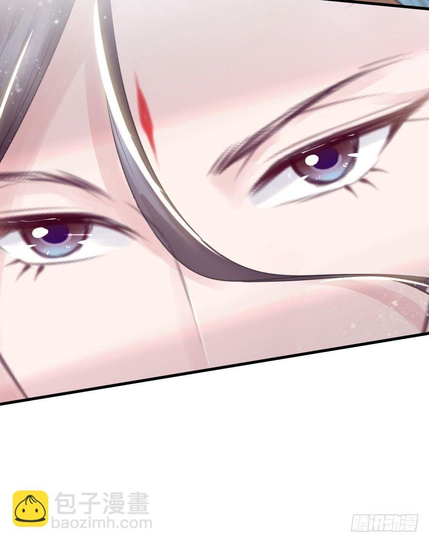 自作自受