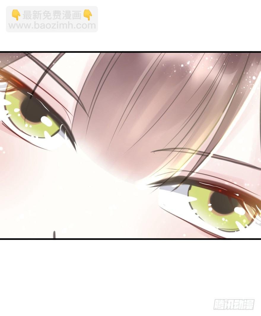 自作自受