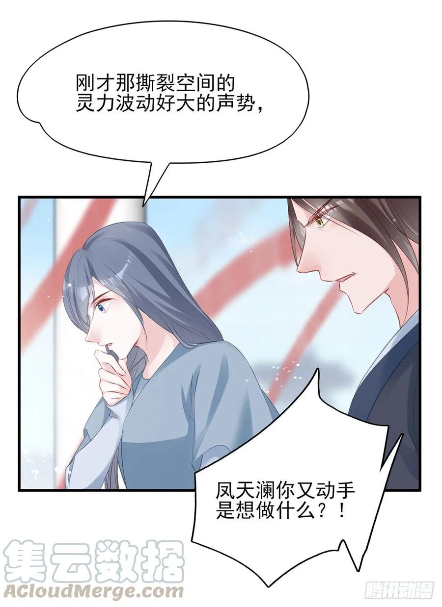 打脸时间到！①