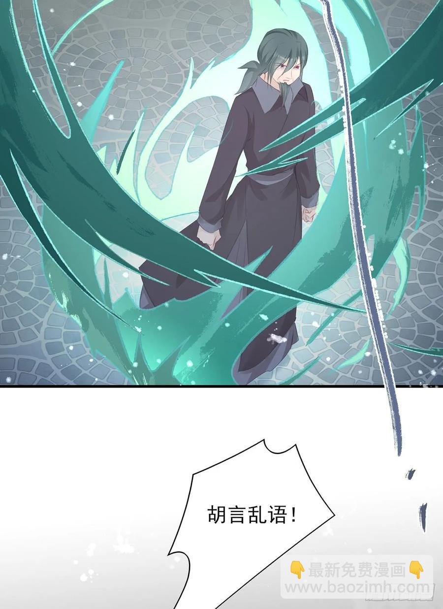 打脸时间到！①