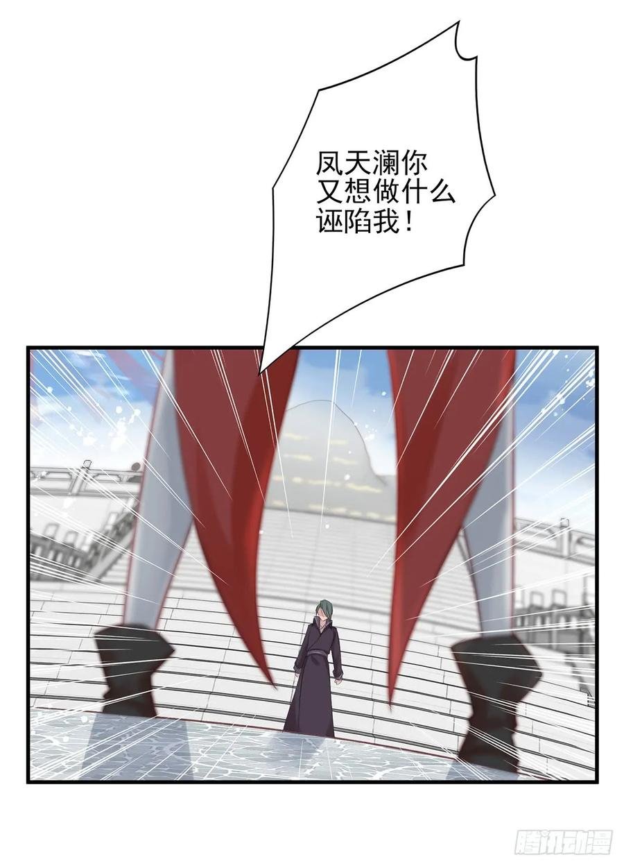 打脸时间到！①