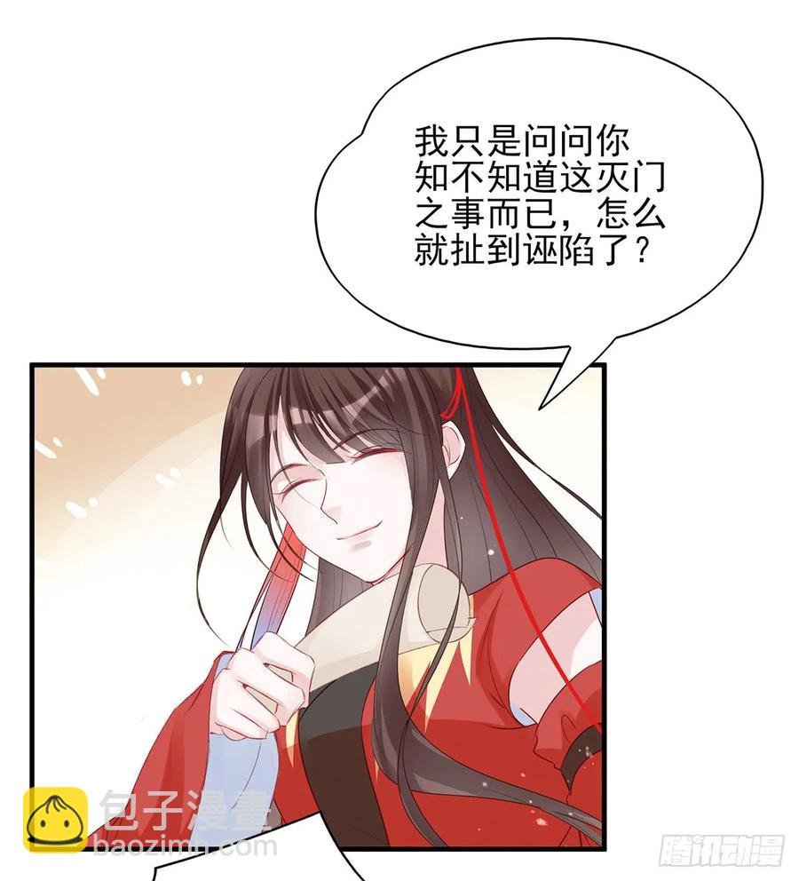 打脸时间到！①