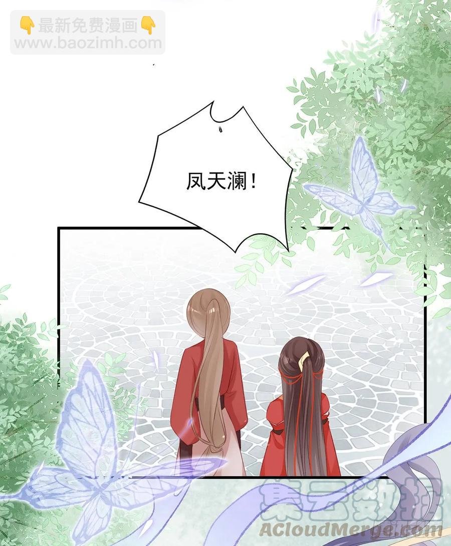 打脸时间到！①