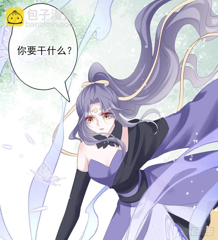打脸时间到！①