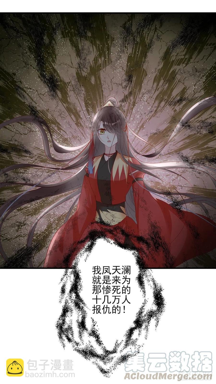 打脸时间到！①