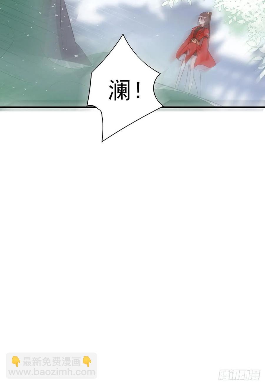 打脸时间到！①
