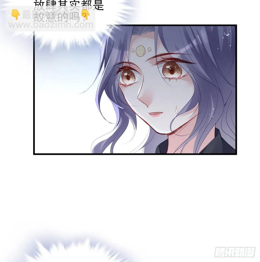 别怕，我们一起轰死他