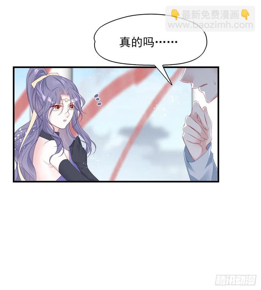 别怕，我们一起轰死他