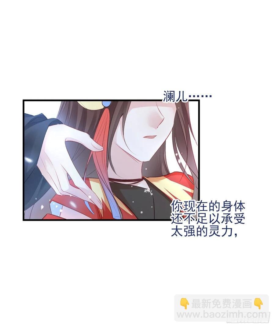 别怕，我们一起轰死他