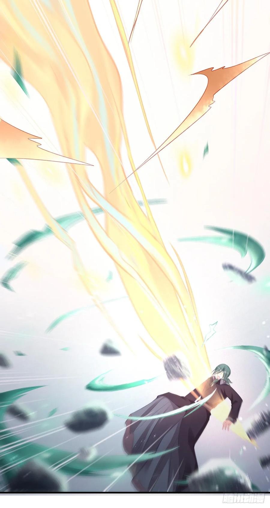 别怕，我们一起轰死他